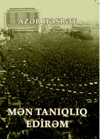 Mən tanıqlıq edirəm
