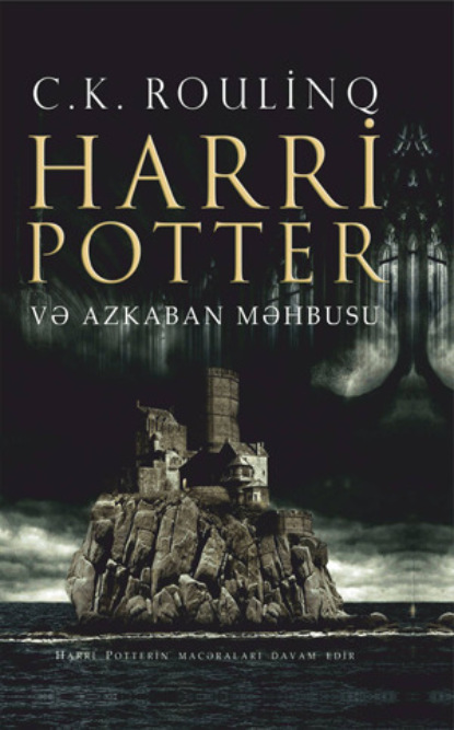 Harri Potter və Azkaban məhbusu