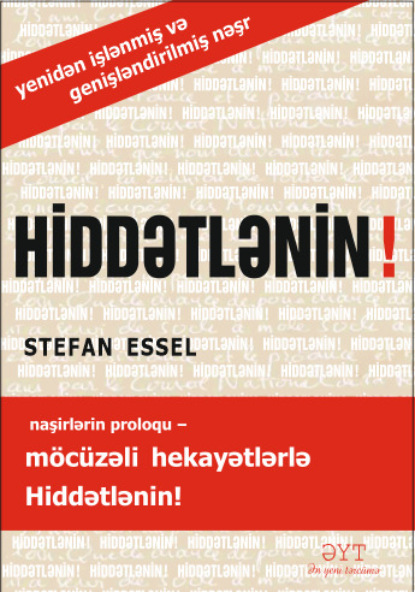 HİDDƏTLƏNİN