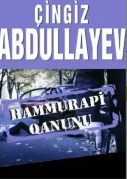 HAMMURAPİ QANUNU