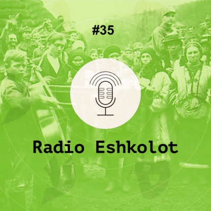 Bukovina Songs