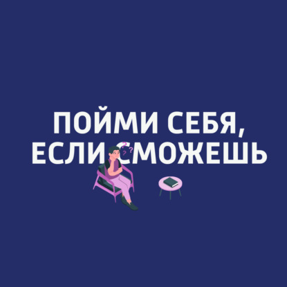 Как стоицизм помогает в жизни?