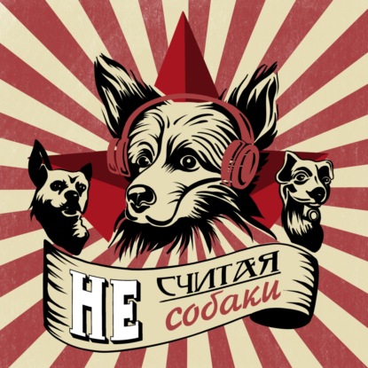 Диана Арбенина #нуженодин  Мураками #вгорысмураками  Быстрые новости #5.13