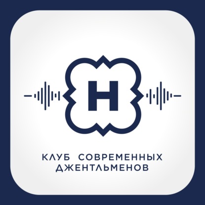 Отпускной гардероб.