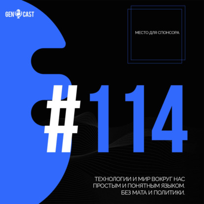 YouTube добреет. Discord-Ethereum. Instagram-подписки. Meta дружит с Microsoft. Spotify добавит аудиокниги. Huawei и ZTE страдают.