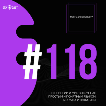 Изобретателя bitcoin судят. Япония хочет в крипту. Россия против Tor. Apple поддержала Китай. Mercedes-Benz поедет сам.