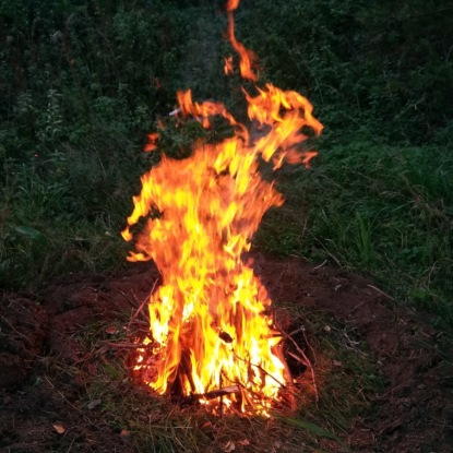 Приглашение