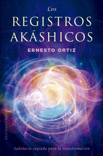 Los registros akáshicos, sabiduría sagrada