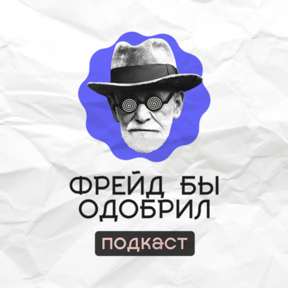 Нейросети оставят нас без работы? | ИИ умножит тебя на ноль | Страх будущего // ФБО х Полина Колозариди