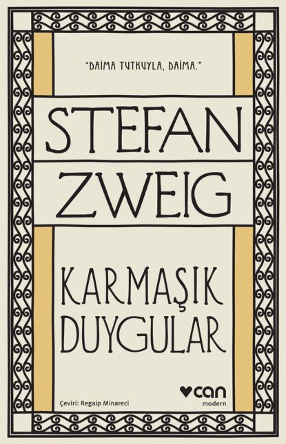 Karmaşık Duygular