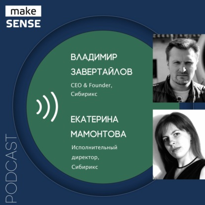 Об опыте создания продукта с нуля и различиях в работе и навыках продакт и проджект-менеджеров