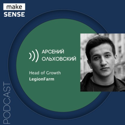 О формулировании гипотез, подходах и критериях корректности, и проверке гипотез разных уровней