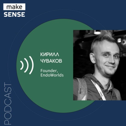 Об игровых метавселенных, 12-летних миллионерах и платформе Roblox с Кириллом Чуваковым