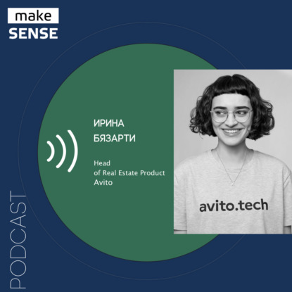 Об оценке и развитии софт-скиллов, эмпатии, умении слушать, положительном и отрицательном фидбэке