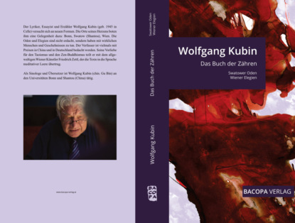 Das Buch der Zähren