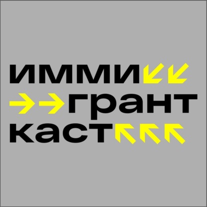 Пленочная Фотография в 2019 году - бонус трек
