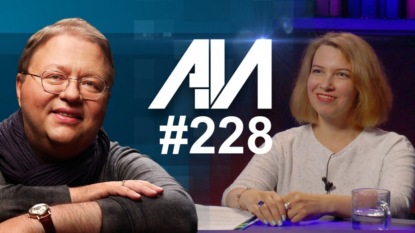 228 Критерии принятия обеспечительных мер