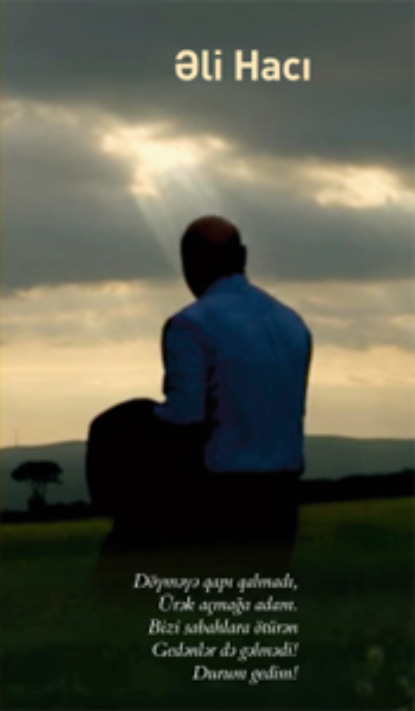 

YERİMİ YANINDA SALMIŞAM ALLAH!