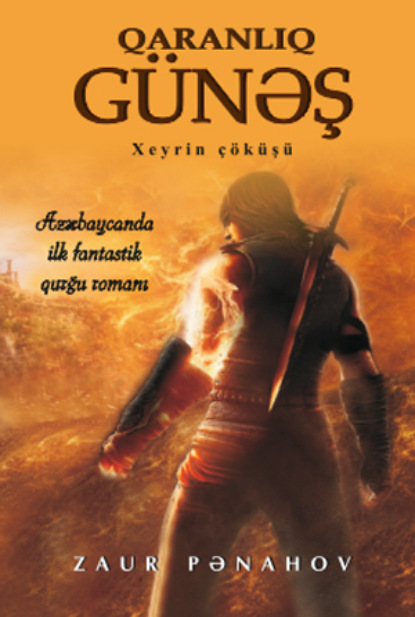 QARANLIQ GÜNƏŞ
