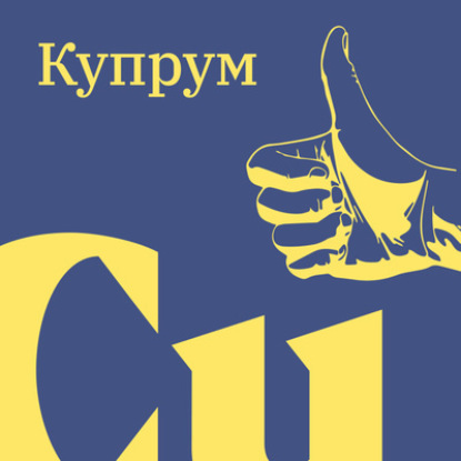 У мужа после инсульта пропала речь. Есть ли надежда, что она восстановится?
