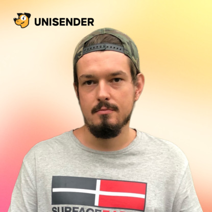 Блиц: Как прожить несколько профессиональных жизней • Роман Вальков, Unisender