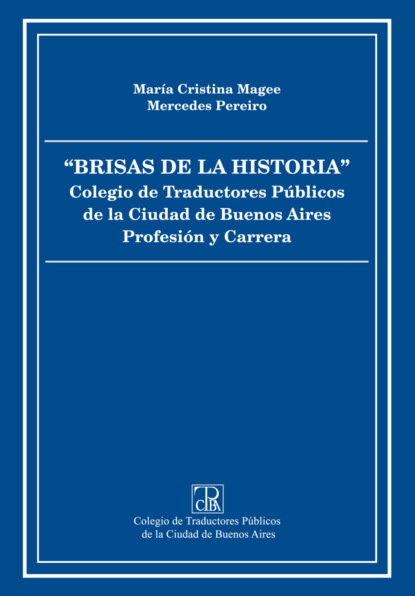 Brisas de la historia