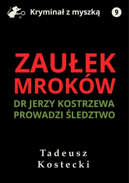 Zaułek mroków