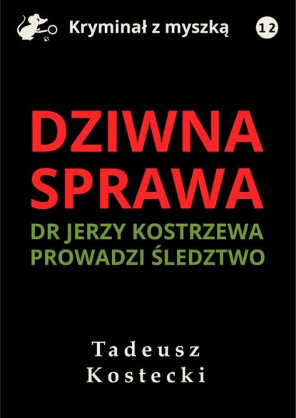 Dziwna sprawa