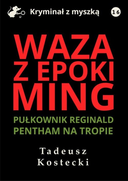 Waza z epoki Ming