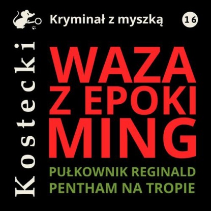 Waza z epoki Ming