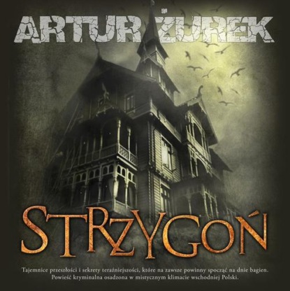 Strzygoń