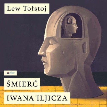 Śmierć Iwana Iljicza