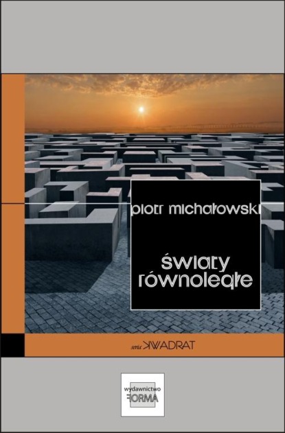 Światy równoległe