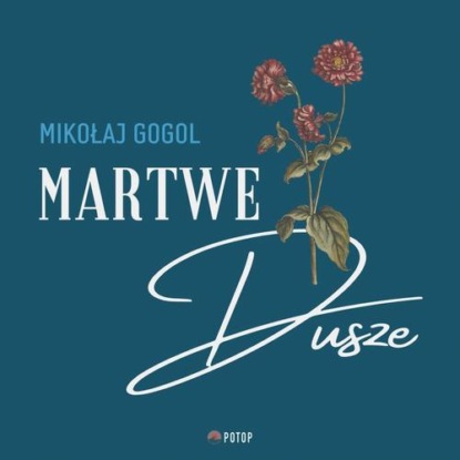 Martwe dusze