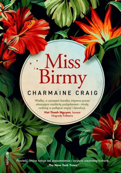 Miss Birmy