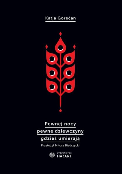 Pewnej nocy pewne dziewczyny gdzieś umierają
