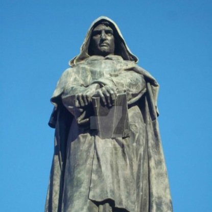 «Джордано Бруно. Через Вселенную». Лекция. Дмитрий Петров. Новосибирск