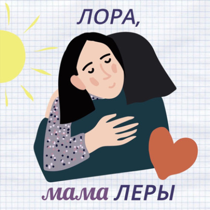 20. Хроніки війни.Харків / Хроники войны.Харьков