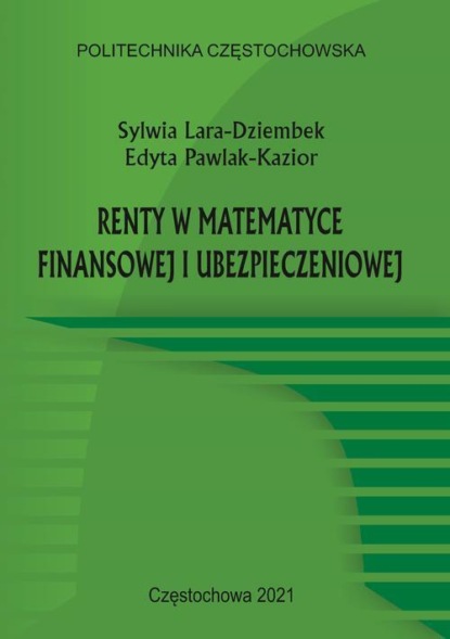 Renty w matematyce finansowej i ubezpieczeniowej