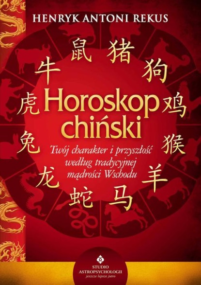 Horoskop chiński