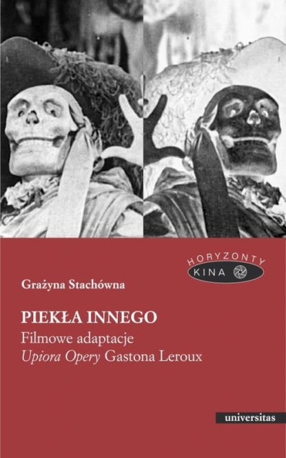 Piekła Innego Filmowe adaptacje
