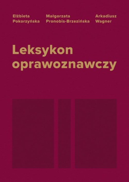 Leksykon oprawoznawczy