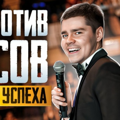 #123 - Суд против онлайн-курсов / Игры на раздевание на таможне ЕС / Илон Маск любит косплей