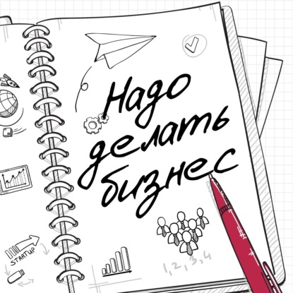 Как открыть компьютерный клуб и почему сейчас это выгодный бизнес