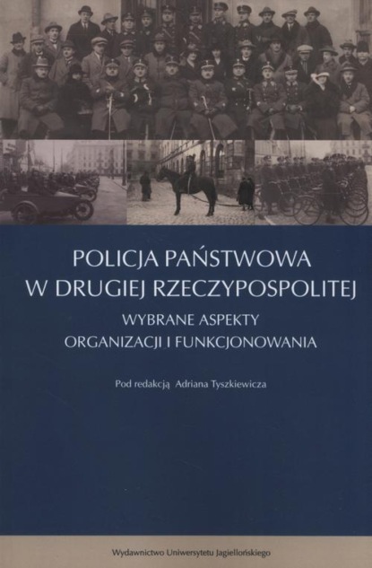 Policja Państwowa w Drugiej Rzeczpospolitej