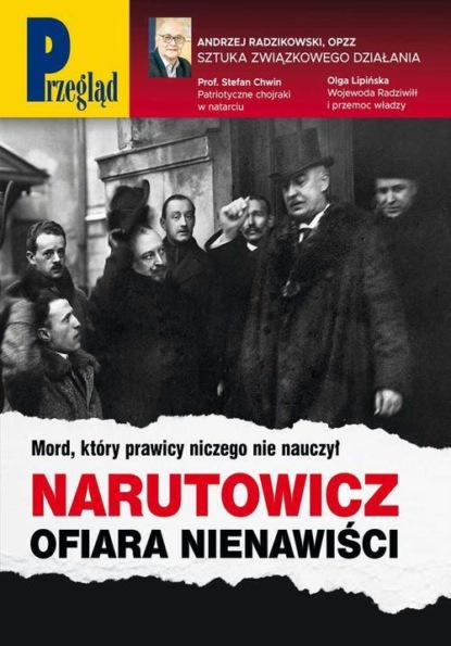 Przegląd. 51