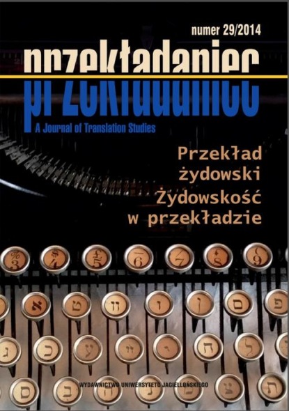 Przekładaniec, Nr 29/2014