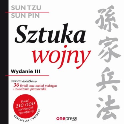 Sztuka wojny. Wydanie III