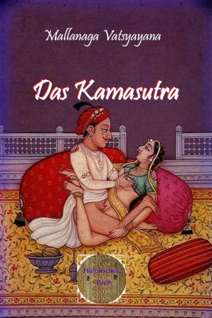Das Kamasutra