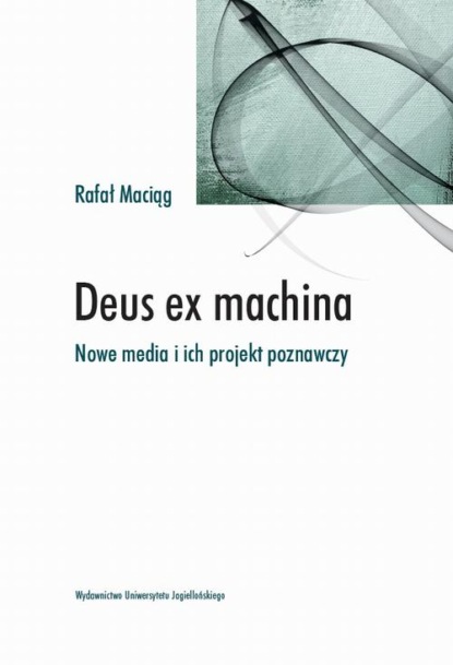 Deus ex machina